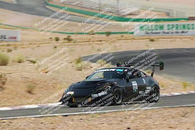 media/Jul-23-2022-Touge2Track (Sat) [[d57e86db7f]]/1-Advanced/100pm Blacony/